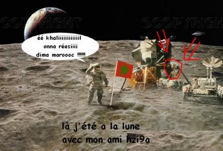 moi est hzi9a